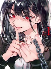 loveme枫与铃动漫夏日祭浴衣立绘