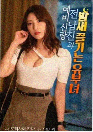 loveme枫与铃动漫第二季传闻配图