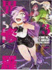 loveme枫与铃动漫主题曲实体碟配图